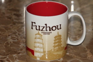 Starbucks Mug from Fuzhou