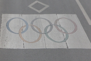 Beijing Olympic Games Lane