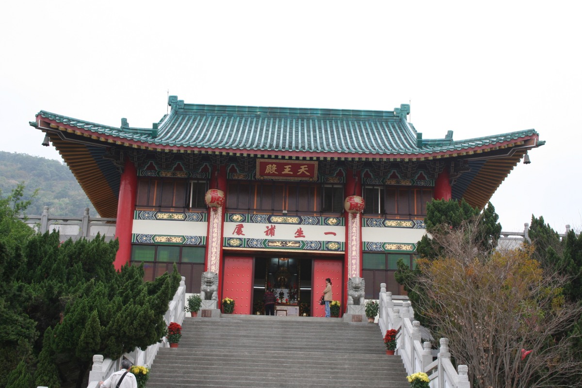 Tin Hau Temple, near Tai Po